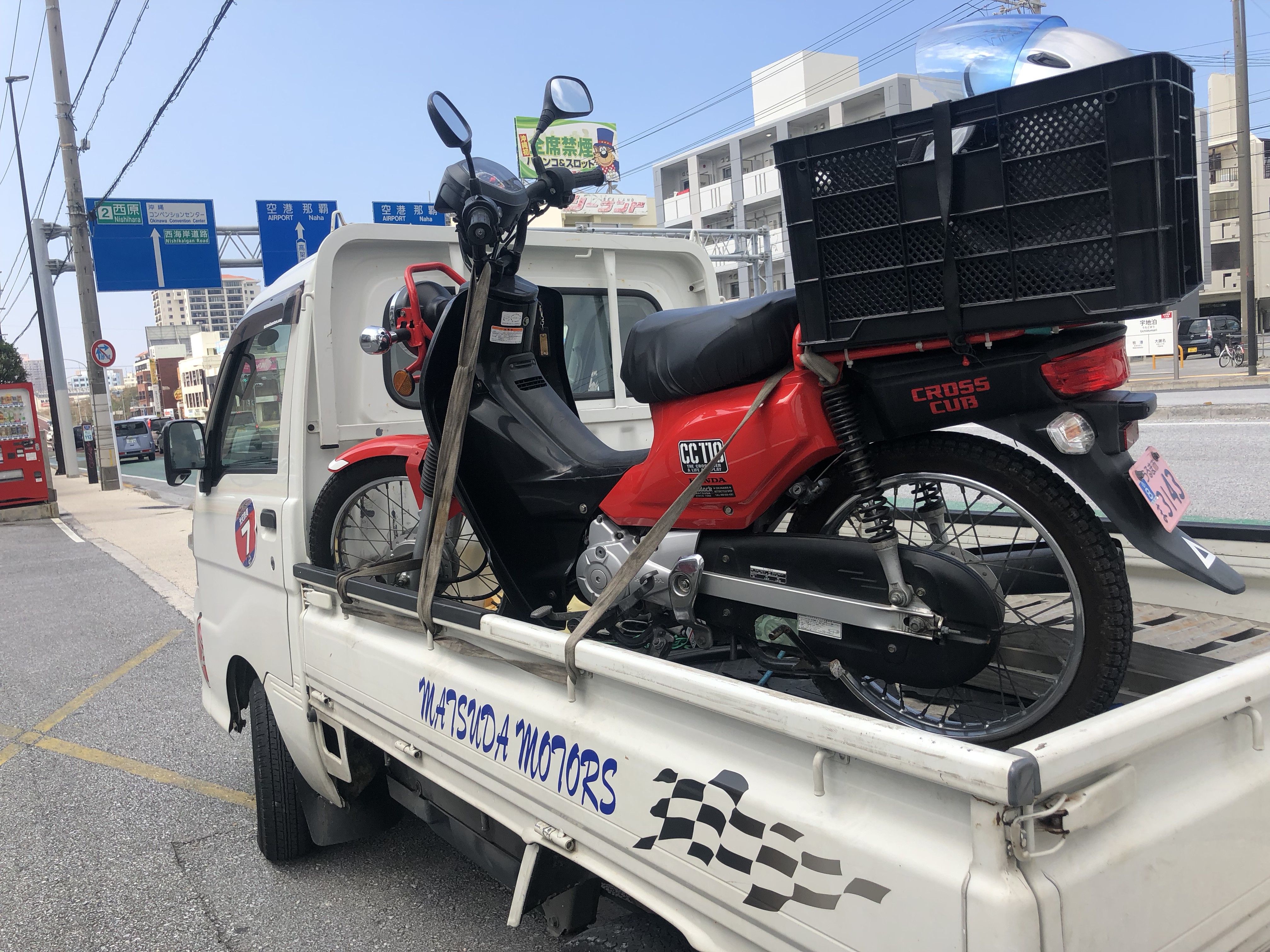 バイク修理 松田モータース 沖縄バイク販売 買取り依頼 出張査定無料 お気軽にお問い合わせください